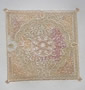 Anonyme Stukkatur aus dem Nationalmuseum, ALHAMBRA, Granada, (13./14.Jahrhundert)