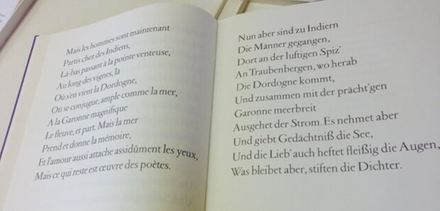 Kunstdruck des Gedichtes "Andenken" von Friedrich Hölderlin; Druck: Hermann Rapp