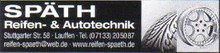 Logo der Firma Sp&auml;th