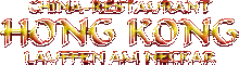 Logo der Firma Hong Kong