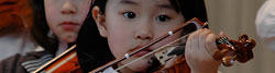 Musikschule