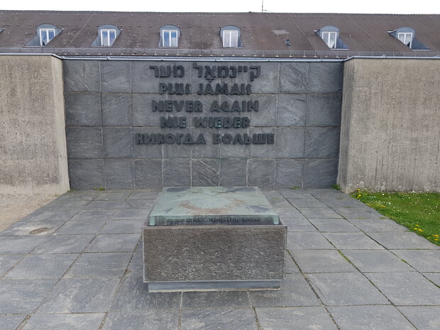 Besuch der KZ-Gedenkstätte Dachau