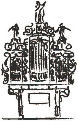 Logo des Vereins Orgelförderverein Regiswindiskirche Lauffen e.V.